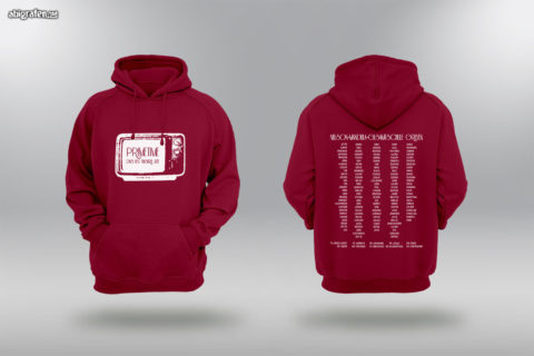 Drucken designen lassen Abipullis Sweater Nelson Mandela Gesamtschule Greven – Designbeispiel Idee